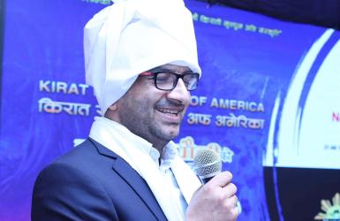 सुम्निमा साँझ-१५ "भव्यताका साथ" सम्पन्न सम्पन्न